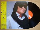 ICHIRO NITTA Cool Ga Atsui JAPAN ORIG LP W/OBI MODERN SOUL FUNK BOOGIE MP3
