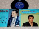 ELVIS PRESLEY JAPAN COMPACT33-SCP1328 LOVE ME TENDER, STORY2, 4 songs GATEFOLD