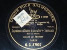 VIOLIN 78 rpm RECORD Black G&T PABLO DE SARASATE Zapateado PARIS 1904 Superb