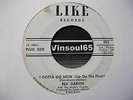 *Listen* BANGING 60sSOUL Rex Garvin 
