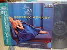Beverly Kenney / Born To Be Blue, Japan LP, Very Low Sale