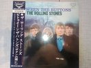 THE ROLLING STONE BETWEEN THE BUTTONS / HARD GATEFOLD COVER  LP Japan
