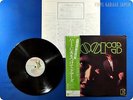 THE DOORS 