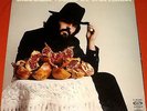 LP GRANADA HABLO DE UNA TIERRA ORIGINAL SPAIN 1975 ISSUE PROGRESIVE FOLK FUSION