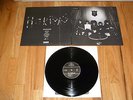 The Horrors Strange House Gatefold LP KBD Birthday Party Bauhaus Cramps Punk