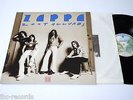 FRANK ZAPPA LP ZOOT ALLURES US PRESSUNG NM ROCK /683
