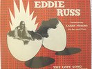 EDDIE RUSS - FRESH OUT - JAZZ MASTERS JM 1004 LP Original Jazz Funk SEALED