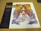 RARE VINTAGE DAVID BOWIE LABYRINTH ORIGINAL SOUNDTRACK VINYL LP 1986 RECORD