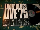 LIVIN BLUES LIVE 75 ORIGINAL ARIOLA GERMANY 1975