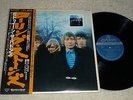 LP Rolling Stones  Between the Buttons  (Japan / London / OBI)