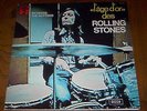 RARE French LP 12' 