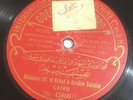 Odeon Cairo 1930's Arabic Mohamed eff. El Ackad & Ibrahim Sahloun 78 RPM 10.5