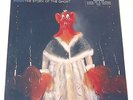 Phish THE STORY OF THE GHOST Vinyl LP Still Sealed SS Trey Anastasio Mike Gordon