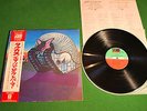 Emerson Lake & Palmer Tarkus OBI Japan LP Mint P-8133A
