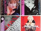 4Lot 12” Madonna Material Girl Papa Dont Preach Wild Dancing You Can Dance Japan