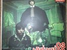 LP Os Mutantes Same Self Titled First 1st Debut Brazil Polydor 1968 Psych