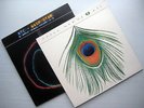 XTC 2 RARE LPs Apple Venus Volume 1 & Wasp Star Apple Venus Vol.2 NearMint vinyl