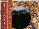 Rolling Stones vinyl LP record The Rolling Stones Volume 2 - Double Obi JPN