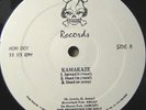 Kamakaze 12