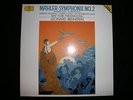 Leonard Bernstein - Mahler Symphonie No. 2 - 2 LP-Box DGG 423395-1 - Grandios