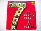La Septima Clave ?– La Septima Clave Y Su Salsa Lp Colombia