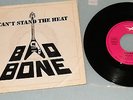 BAD BONE - private german heavy metal 1986 7'' EP