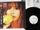 SAXON INNOCENCE IS NO EXCUSE EMI EMS-81734  JAPAN PROMO OBI  Vinyl LP