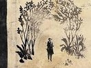 Sigur Ros Takk 2XLP + 10