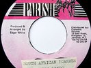HOPETON LINDO-SOUTH AFRICAN BOARDER-KILLA JAM 7-SAMPLE