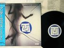 JETHRO TULL UNDER WRAPS CHRYSALIS WWS-81685  JAPAN PROMO OBI  Vinyl LP