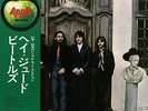 BEATLES, THE hey jude EX/EX JAPAN AP-8940 | 13-1206-059