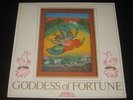 George Harrison rare LP Goddess Of Fortune mint-  private press psych  BEATLES