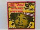JAH WOOSH Judy drowned / crooked skank SP 10021 REGGAE