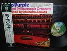 Deep Purple Royal Philharmonic Orchestra Japan LP OBI INSERT NM