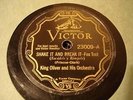 JAZZ KING OLIVER Shake It and Break It VICTOR 23009