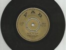 LAUREL AITKEN AND THE SOULMEN / NEVER YOU HURT / I NEED YOU / 7'' / VG++