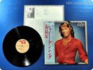 ANDY GIBB 