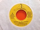 Emerson Sending All My Love Out Orig Usa Funk Soul Synth Boogie 1988 7