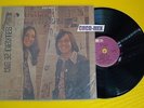 OBSCURE LATIN FUNK SOUL COLOMBIA RARE ?ELIA Y ELIZABETH? LATIN PSYCH SABOR ???