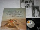 ANYONE'S DAUGHTER neue sterne LP Spiegelei Rec. GER 1982/1983 Rare KRAUTROCK 