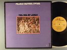 Pearls Before Swine  The Use Of Ashes    UK Press