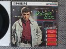 johnny hallyday japon 45 Tour d'ou viens tu Johnny 1964