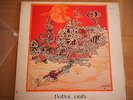POPUL VUH  - SAME - RARE NORWAY PROG - VG+/VG+