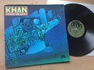 KHAN SPACE SHANTY ORIGINAL GREEN BRAIN METRONOME in 1972 FOC KRAUTROCK