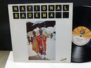 NATIONAL BADEMA Tira makan ... MALI STARS SYL 8355 Afro beat