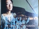 UCHIDA COMPLETE MOZART SONATAS PhillipsDigital 7 records SIGNED BY UCHIDA