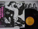 SCORPIONS LOVE AT FIRST STING RCA RPL-8223  Japanese Pressing OBI  Vinyl LP