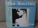 The Smiths, Hatful of Hollow, Japanese Promo 12