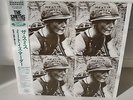 The Smiths, Meat is Murder, Japanese Pressing 12