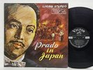 PEREZ PRADO IN JAPAN 1960 JAPAN ONLY LP VICTOR SHP-5069
